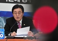 [포토] 발언하는 새정치민주연합 전병헌 최고위원