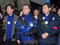 [포토] 민중총궐기 대회 나타난 새정치민주연합 지도부