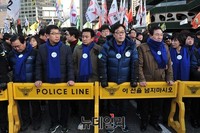 [포토] 2차 민중총궐기 대회 나타난 일부 새정치 의원들