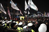 [포토] 대학로에 모인 민중총궐기 시위대 행렬