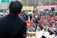 [포토] 2차 민중총궐기 대회 규탄하는 시민들