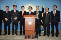 [포토] 구 민주당 전국 의원들, 