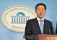 [포토] 주승용 의원 사퇴, 