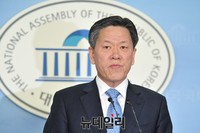 [포토] 최고위원직 사퇴하는 주승용 의원