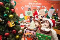 [포토] 뚜레쥬르, 크리스마스 시즌 신제품45종 출시