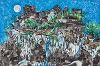 한지 위에 수묵으로 기록한 '상상된기억들'