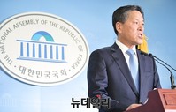 [포토] 주승용 최고위원 사퇴, 