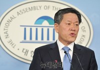 [포토] 최고위원 사퇴 기자회견 갖는 주승용 의원