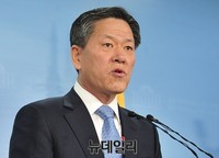 [포토] 기자회견 갖는 주승용 최고위원