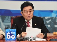 [포토] 모두발언 하는 전병헌 최고위원