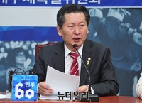 [포토] 모두발언 하는 정청래 최고위원