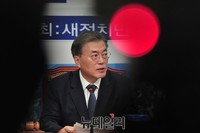 [포토] 모두발언 하는 문재인 새정치민주연합 대표