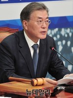 [포토] 발언하는 새정치 문재인 대표