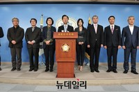 [포토] 기지회견 갖는 무소속 천정배 의원