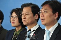 [포토] 천정배 신당  당명은 국민회의