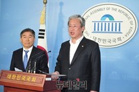 [포토] 유성엽-황주홍, 