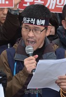 [포토] 조계사 퇴거한 한상균 