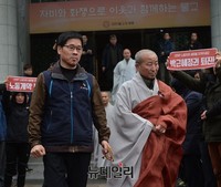 [포토] 동행하는 한상균-도법