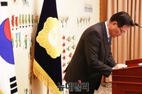 [포토] 인사하는 정의화 국회의장