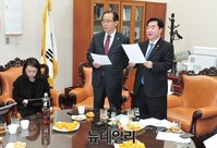 [포토] 합의사항 발표하는 새정치 중진의원들