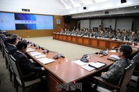[포토] 국방부, 전군주요지휘관회의 개최