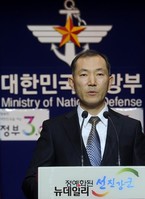 [포토] 정례브리핑하는 나승용 국방부 부대변인