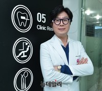 [포토] 오늘안치과 강정호 대표원장