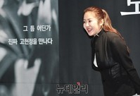 [포토] 고현정, 
