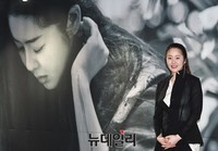 [포토]보일樂 말락 고현정, 