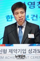 [포토] 혁신형 제약기업 성과보고회, 개회사하는 이영찬 원장