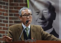 [포토] 이승만 포럼 강연 맡은 남정옥 국방부 군사편찬연구소 책임연구원