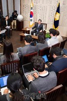 [포토] 간담회 갖는 정의화 국회의장