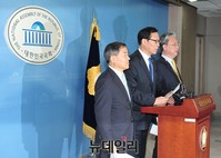 [포토] 문병호, 유성엽, 황주홍 새정치 탈당