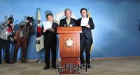 [포토] 탈당 기자회견 갖는 문병호, 유성엽, 황주홍