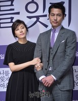 [포토] 김하늘-정우성, 나를잊지말아요서 멜로 호흡