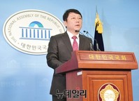 [포토] 새정치 최재성, 20대 총선 불출마