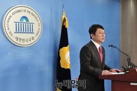 [포토] 불출마 선언하는 새정치 최재성 의원