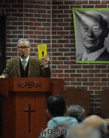 [포토] '북한 남침 이후 3일간, 이승만 대통령의 행적' 발간한 남정옥 박사