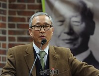 [포토] 제58회 이승만 포럼, 강연하는 남정옥 박사