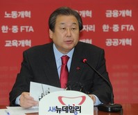 [포토] 최고위원회의 참석한 김무성 대표