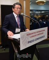 [포토] 인사말하는 임영진 의료원장