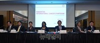 [포토] 경희의료원, '후마니타스 국제 암 심포지엄' 개최
