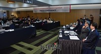 [포토] 경희의료원, '제1회 후마니타스 국제 암 심포지엄' 개최