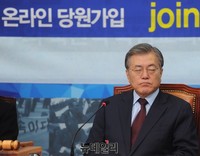 [포토] 새정치 최고위원회의, 생각에 잠긴 문재인 대표