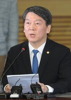 [포토] 무소속 안철수, 신당창당 공식 선언