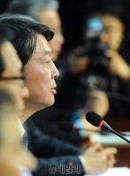 [포토] 무소속 안철수 '신당창당 공식 발표'