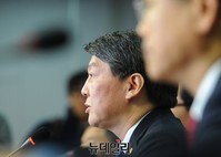 [포토] 안철수, 신당창당 공식 선언
