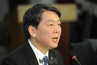 [포토] 신당창당 계획 발표하는 안철수