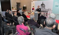 [포토] 대한민국의탄생, 개회사하는 인보길 건국이념보급회 회장