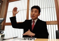 [포토] '부산 사하을 출마선언' 고려대 이호열 교수